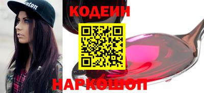прущие грибы Чебоксары