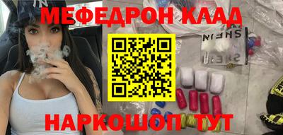 дживик Чапаевск