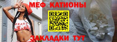 дживик Чапаевск