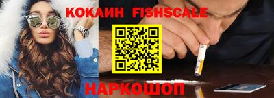 прущие грибы Чебоксары