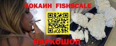 дживик Чапаевск