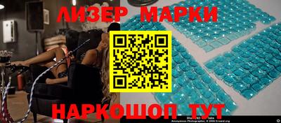 амфетамин Чебаркуль
