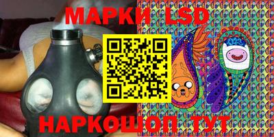 прущие грибы Чебоксары