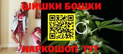 дживик Чапаевск