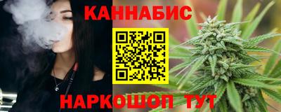 амфетамин Чебаркуль