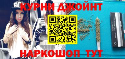 амфетамин Чебаркуль
