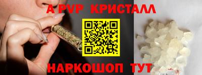 бутик Усть-Илимск