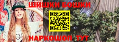амфетамин Чебаркуль