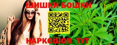 дживик Чапаевск