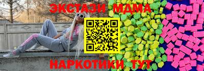 дживик Чапаевск