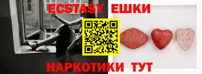 дживик Чапаевск