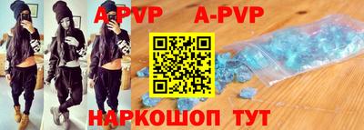 амфетамин Чебаркуль