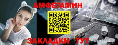 дживик Чапаевск