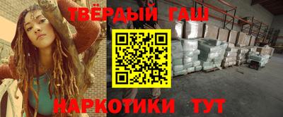 амфетамин Чебаркуль