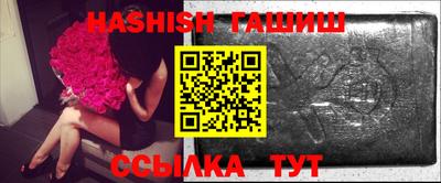 дживик Чапаевск