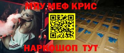 дживик Чапаевск