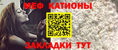 дживик Чапаевск