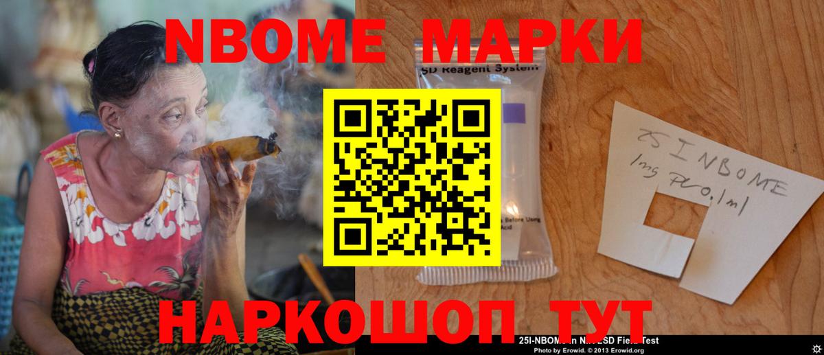 Лсд 25 экстази ecstasy  Вход с VPN  Богородск 